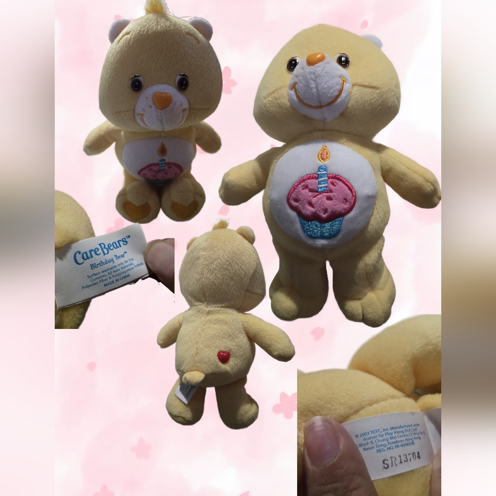 Care Bears Yellow Plush with Blue Cupcake